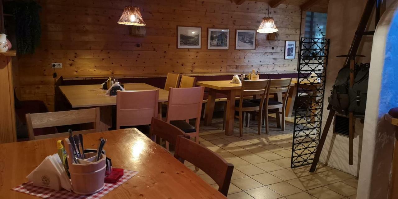 Pension Tyrol Maria Alm am Steinernen Meer Exterior photo